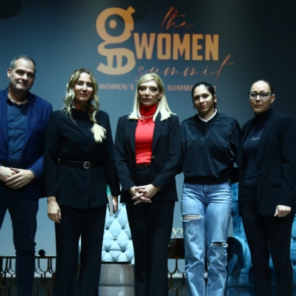 GWomen Summit: Γκουζίνη, Πόλακ, Σφυρή και Τσιλιγκίρη μίλησαν για την ισότητα στο αθλητισμό