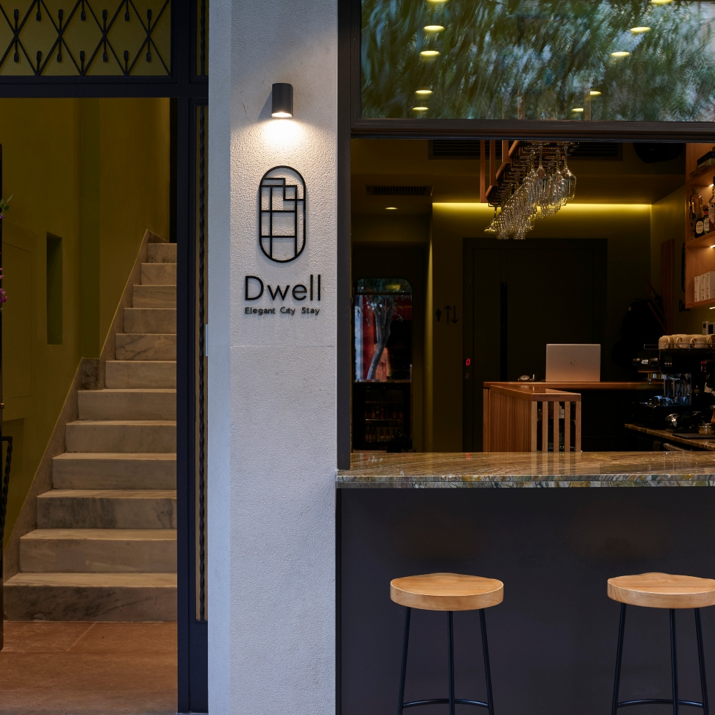 Dwell: Tο σύγχρονο art de vivre κατοικεί σε ένα ολοκαίνουργιο boutique hotel στο κέντρο της Αθήνας