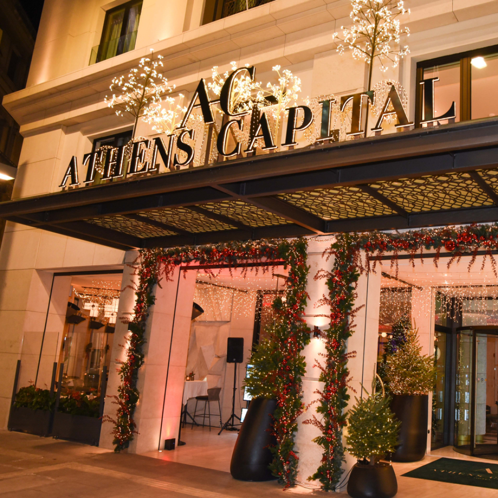 To Athens Capital Hotel-MGallery Collection «ντύνεται» γιορτινά και σας προσκαλεί να γιορτάσετε την πιο όμορφη εποχή του χρόνου στην καρδιά της Αθήνας