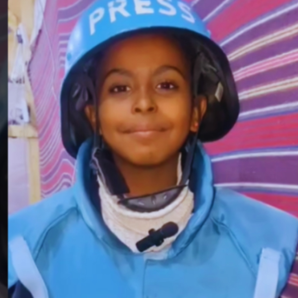 Η 9χρονη Λάμα Τζαμούς είναι η πιο μικρή δημοσιογράφος στη Γάζα