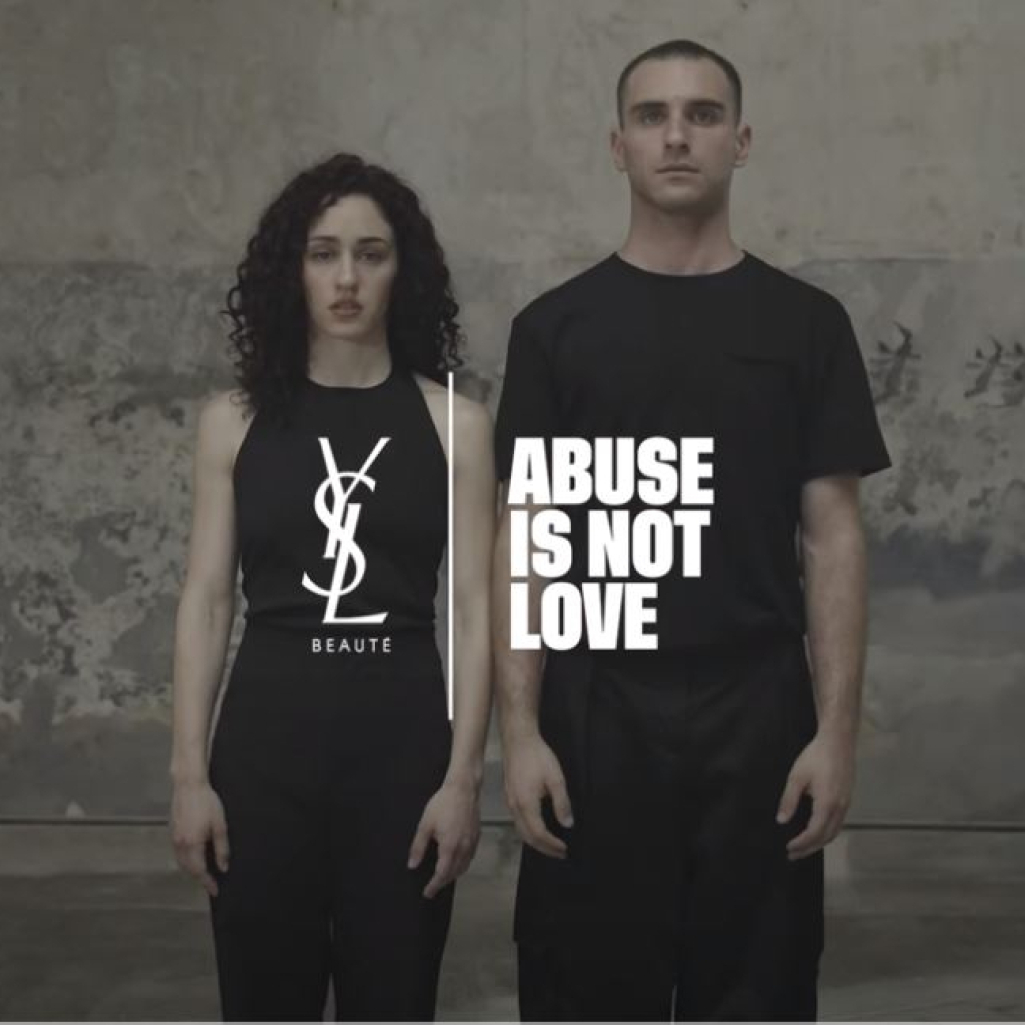 Abuse Is Not Love: Μία ταινία μικρού μήκους για τη συντροφική βία, που πρέπει να δεις