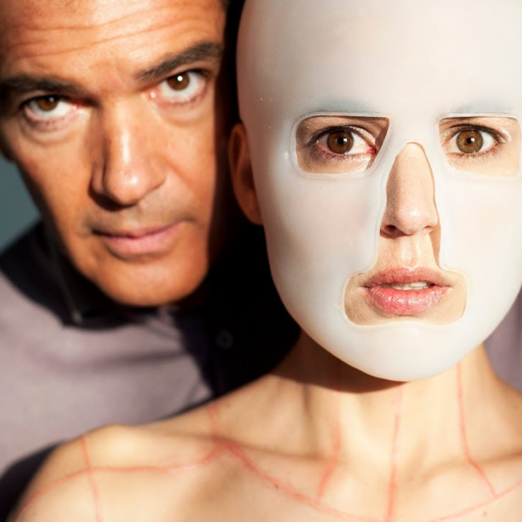 Σινεμά με τον Φρόυντ: Προβολή της ταινίας «Το Δέρμα που Κατοικώ» στον Κινηματογράφο Τριανόν
