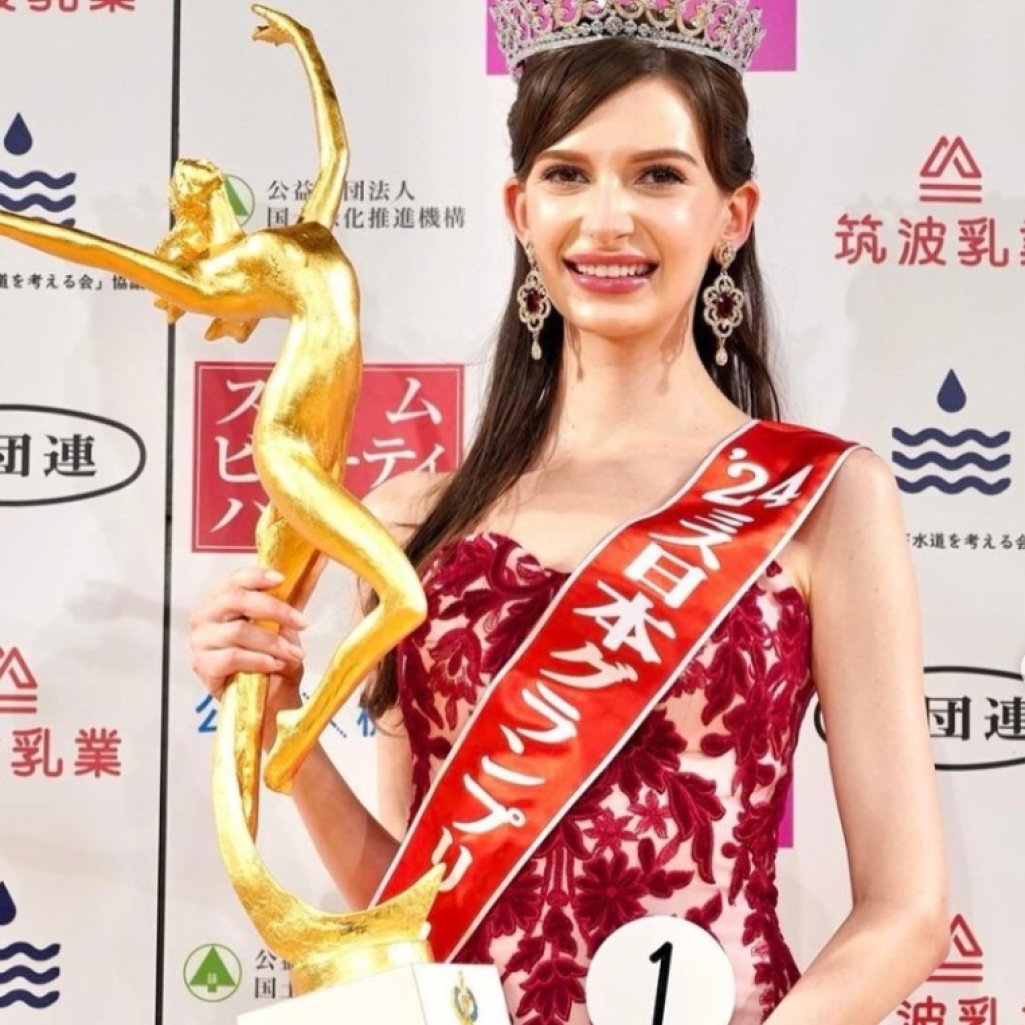 Μις Ιαπωνία: Η νικήτρια του διαγωνισμού ομορφιάς κατάγεται από την Ουκρανία - Θύελλα αντιδράσεων στα social media 