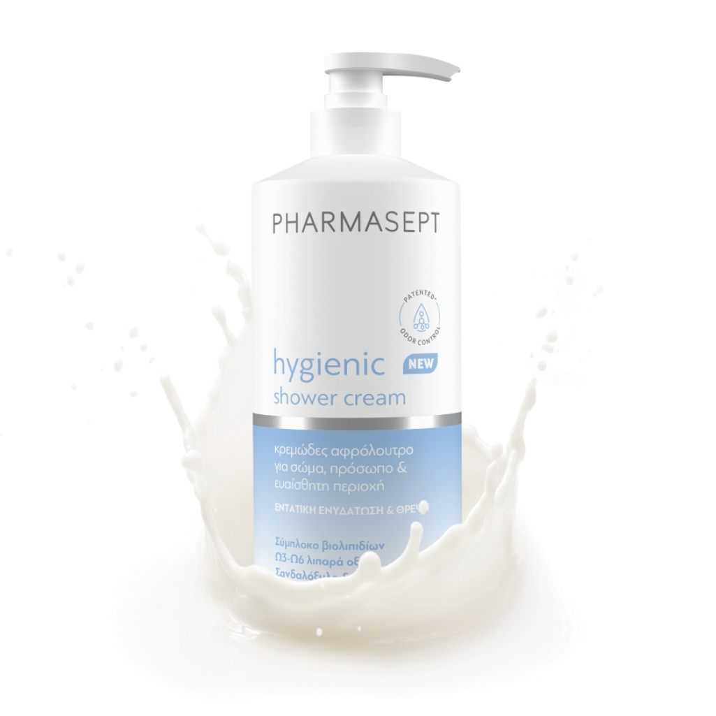 Hygienic Shower Cream: Νέο κρεμώδες αφρόλουτρο εντατικής ενυδάτωσης και θρέψης από τη PHARMASEPT