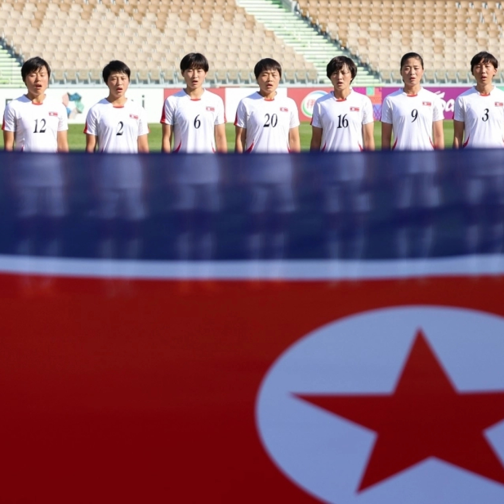 Γυναικεία ομάδα ποδοσφαίρου της Βόρειας Κορέας: Σύμβολο εξουσίας και προπαγάνδας ή αντίστασης;
