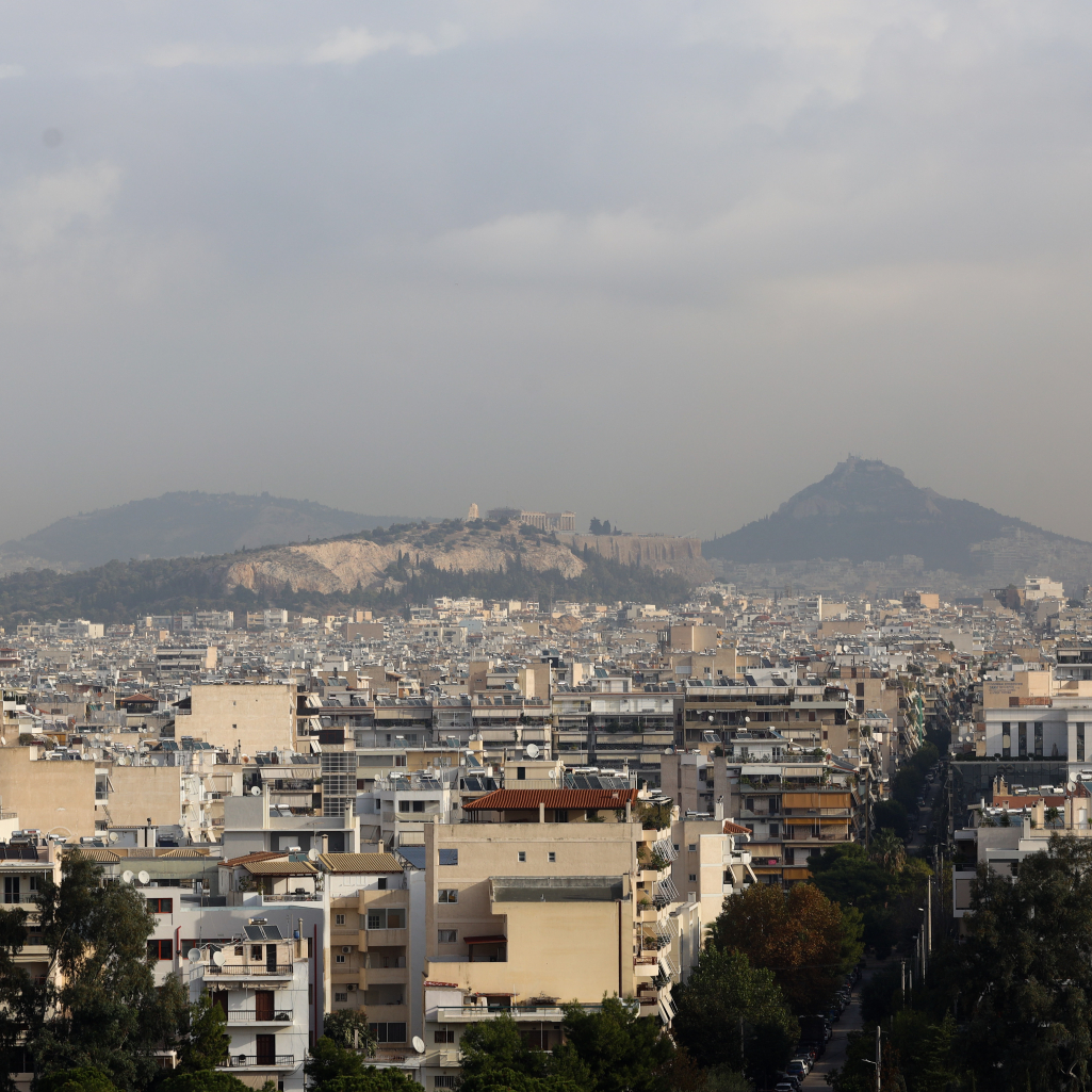 Αθήνα - Αφρικανική σκόνη