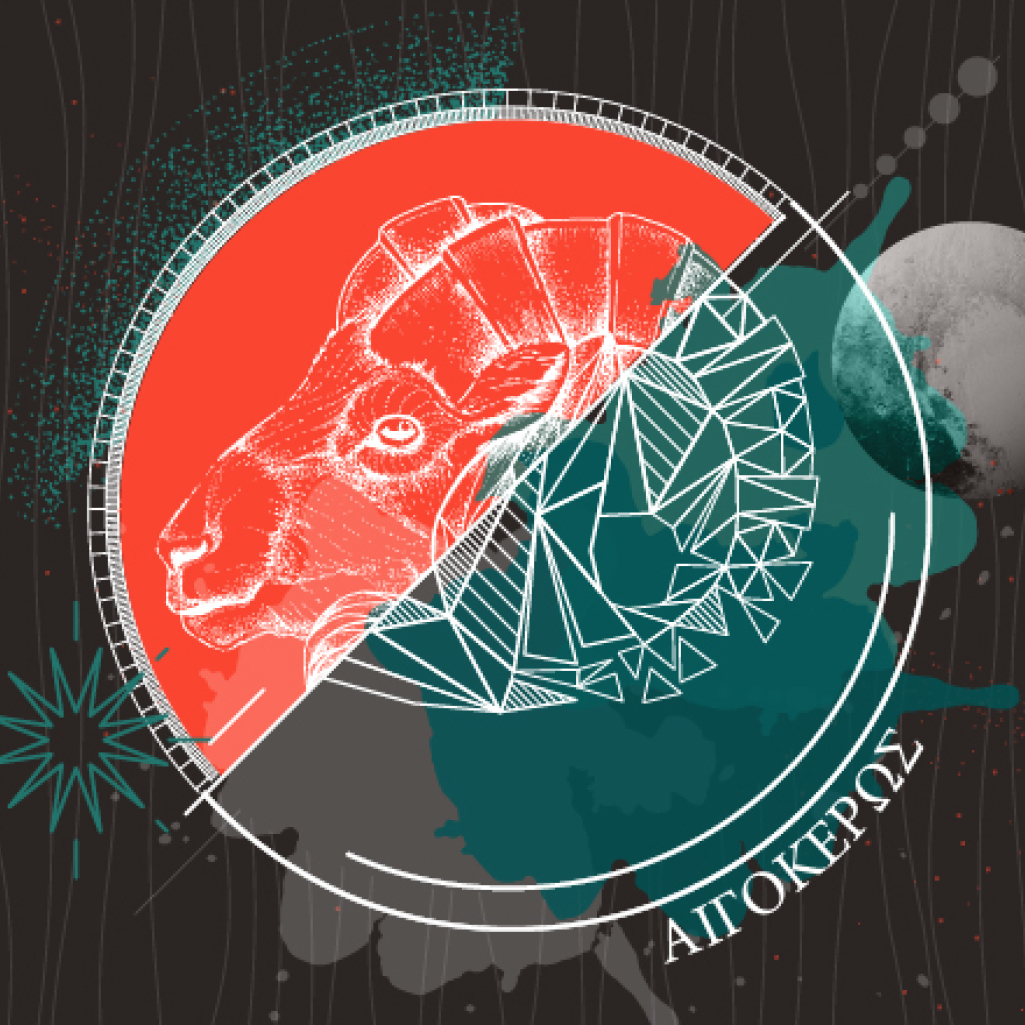 aigokeros