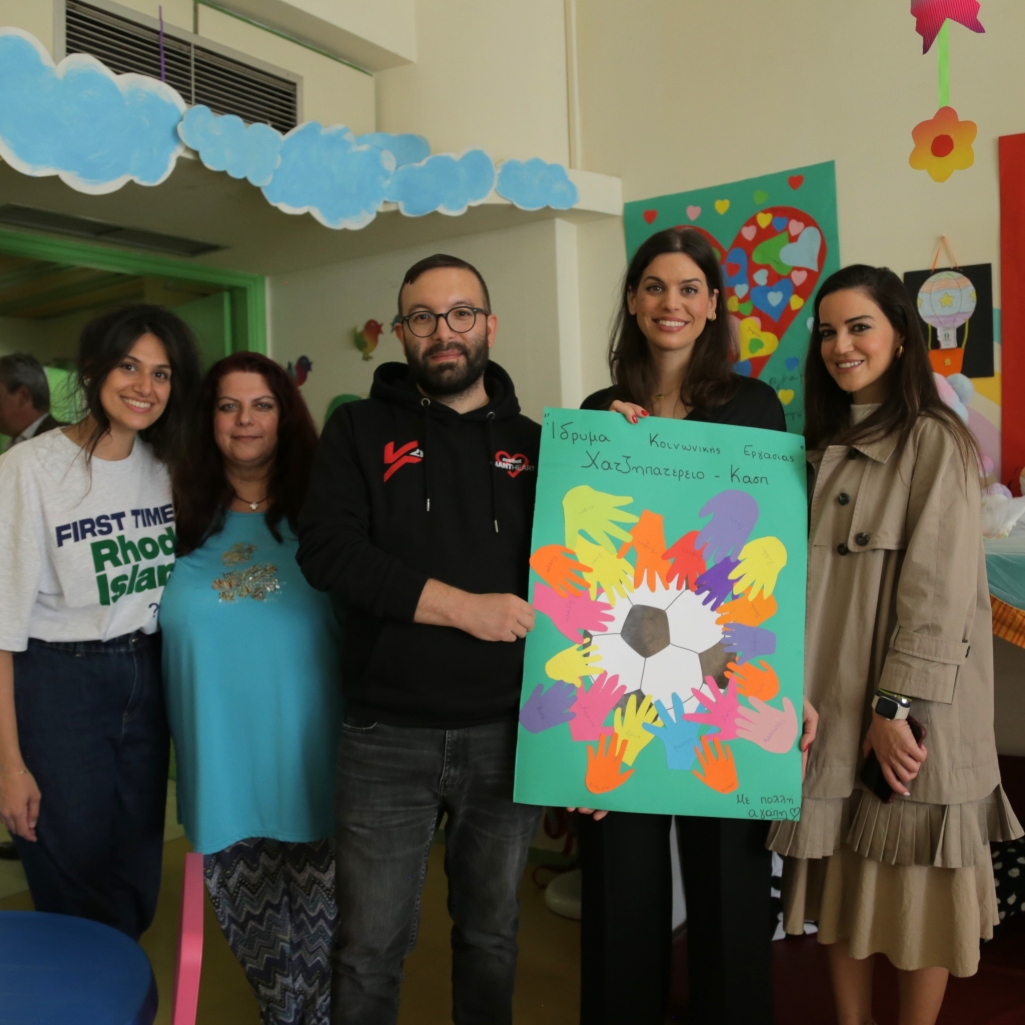 «Μία Μπάλα Για Κάθε Παιδί»: Μία πράξη αγάπης από το Giant Heart της Novibet και τον Κώστα Τσιμίκα