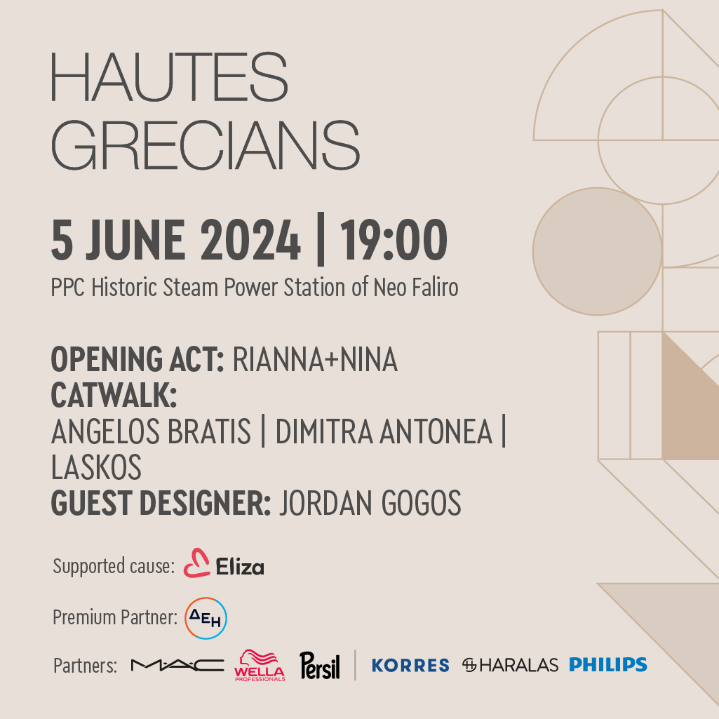 Hautes Grecians 2024