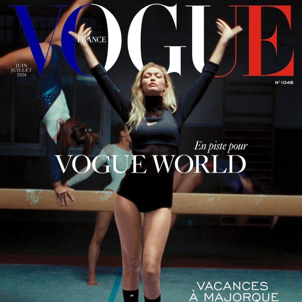 Η Τζίτζι Χαντίντ στο εξώφυλλο της γαλλικής Vogue - Μόδα και αθλητισμός ενώνονται στη φετινή Vogue World