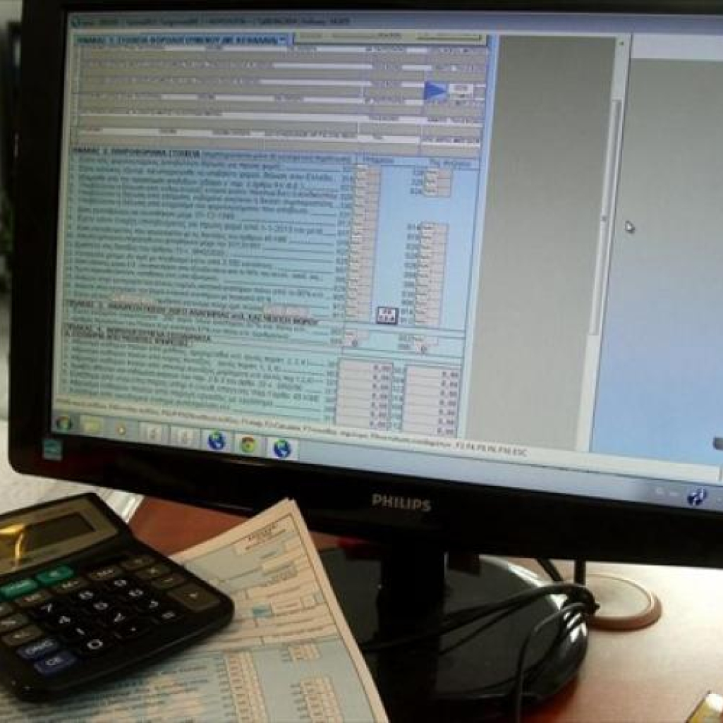 Φορολογικές δηλώσεις 2024: Όλα τα «μυστικά» για ζευγάρια με παιδιά, φιλοξενούμενους, κατοικίες