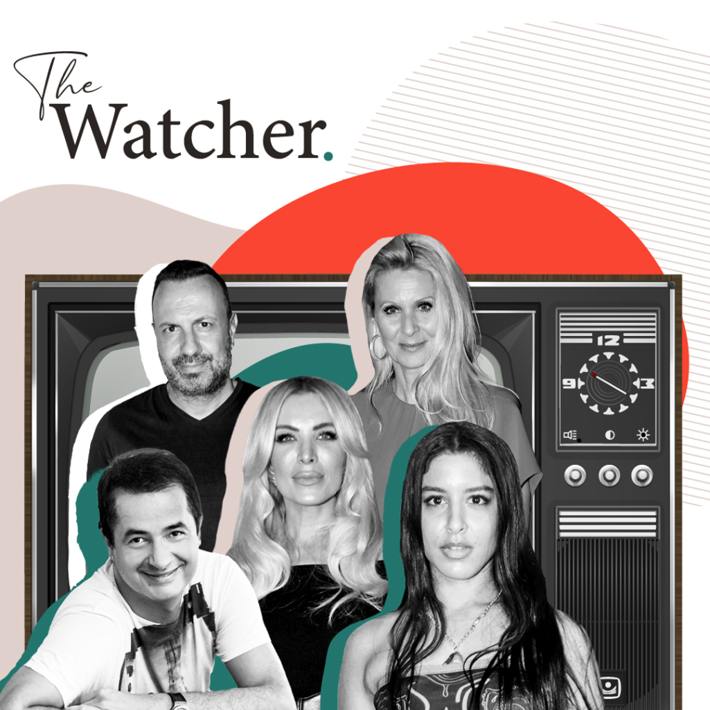 The Watcher: Ο «εθνικός» διχασμός για τη Μαρίνα, το Ιερό Δισκοπότηρο της Eurovision, τα κινητά γενέθλια κι ο Ναπολέων από τη Νάπολι 