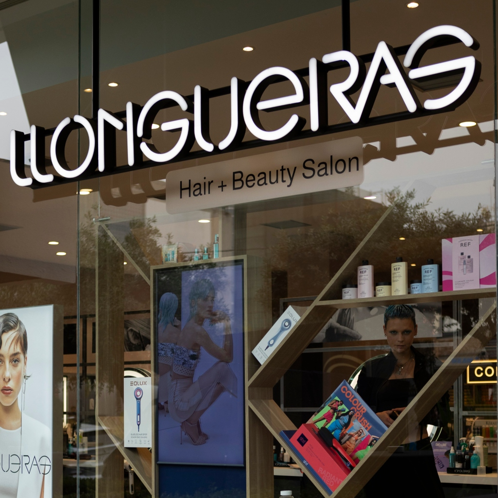 LLONGUERAS GREECE: To νέο ισπανικό hair salon της πόλης