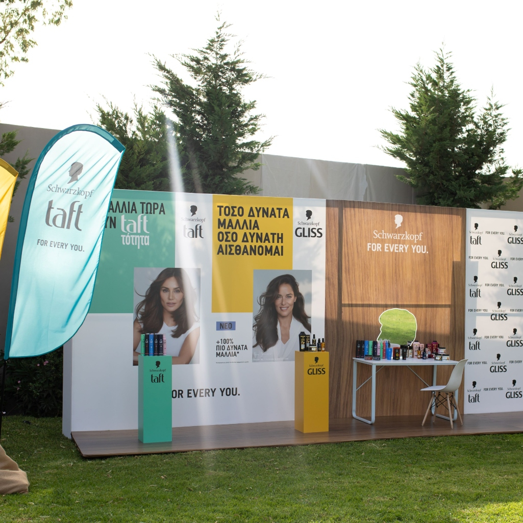 Ο Schwarzkopf μεγάλος χορηγός του “The Healthy Plan 3rd Wellness Event”
