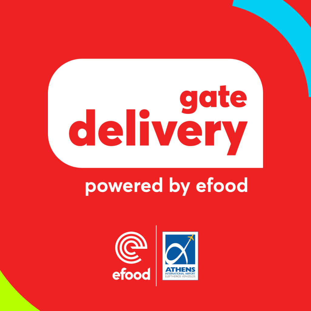 Το Gate Delivery by efood δίνει «γεύση» σε κάθε ταξιδιωτική σου εμπειρία
