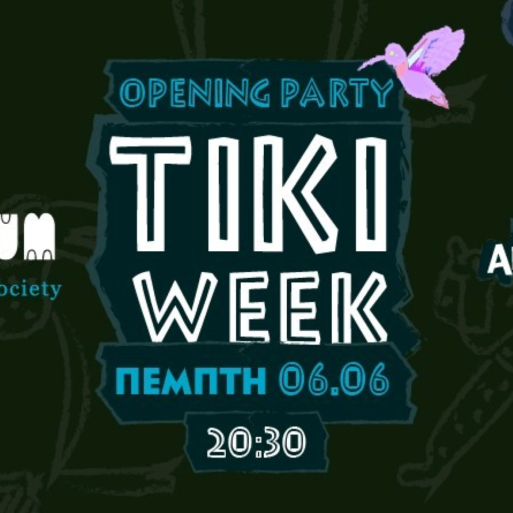 Angostura Tiki Week: Eπιστρέφει για 7η χρονιά, σε όλη την Ελλάδα με αγαπημένα Angostura Tiki Cocktails