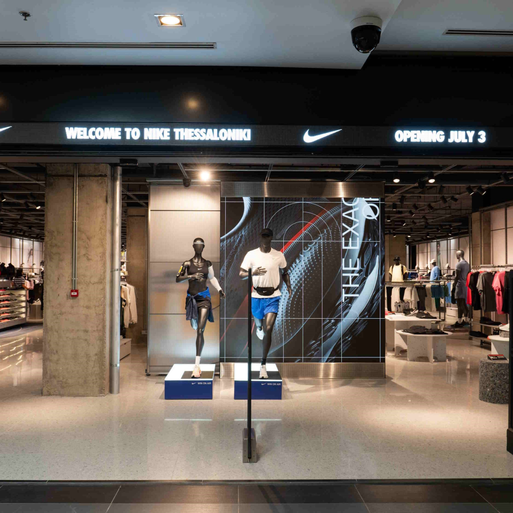 Το ανακαινισμένο κατάστημα Nike Θεσσαλονίκης άνοιξε ξανά τις πόρτες του