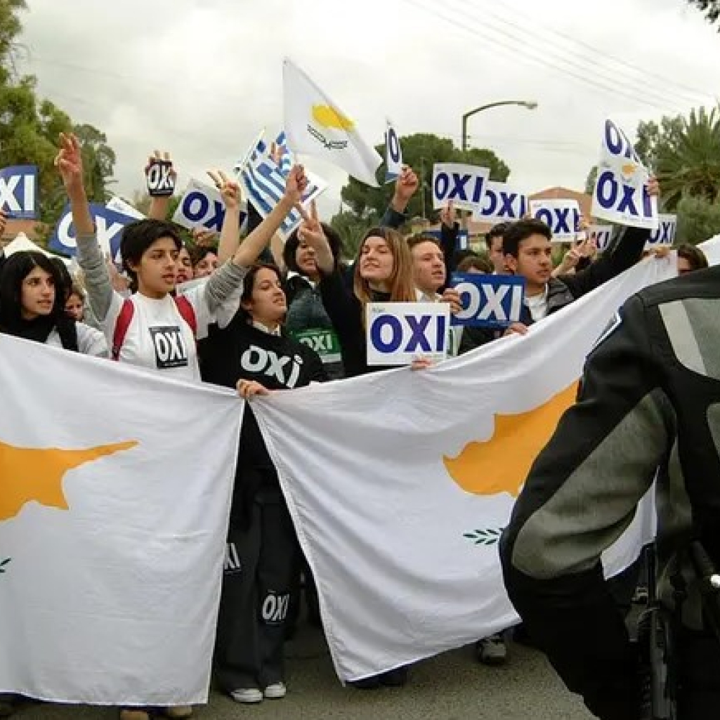 Κυπριακό: Πέντε δεκαετίες διαπραγματεύσεων - Το Σχέδιο Ανάν, οι παραχωρήσεις και οι προκλήσεις