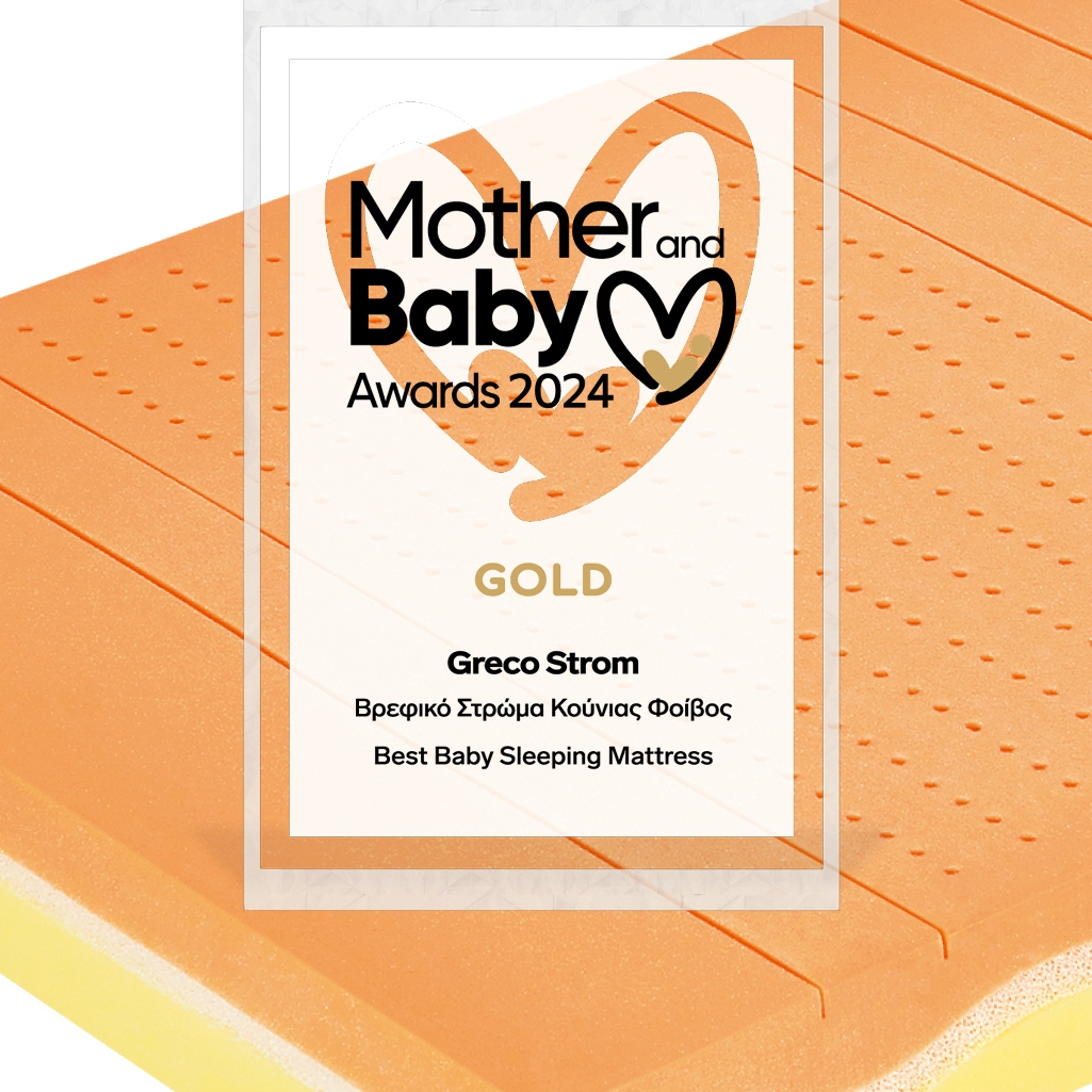 Greco Strom: “Best Baby Sleeping Mattress” για το 2024 από τα Mother and Baby Awards