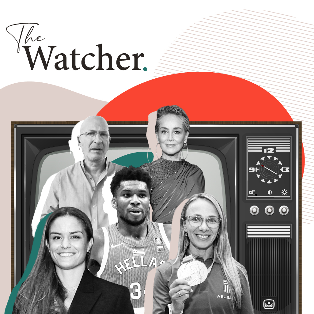 The Watcher