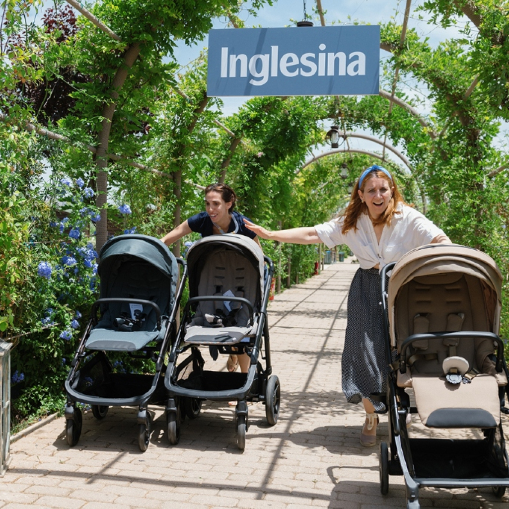 Η Inglesina παρουσιάζει τη νέα συλλογή της