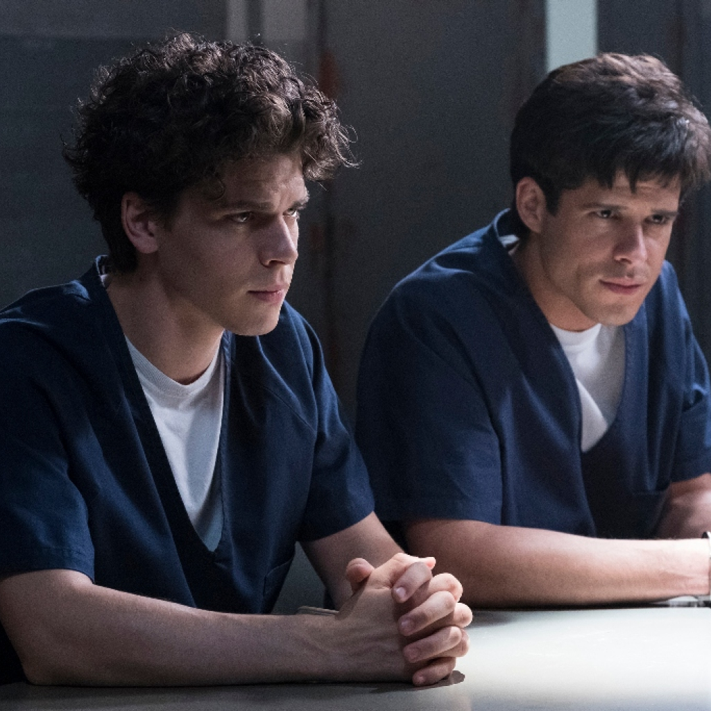 Η σειρά στο Netflix που καταπιάνεται με την αληθινή ιστορία των αδερφών Μενέντεζ, που συγκλόνισε τις ΗΠΑ