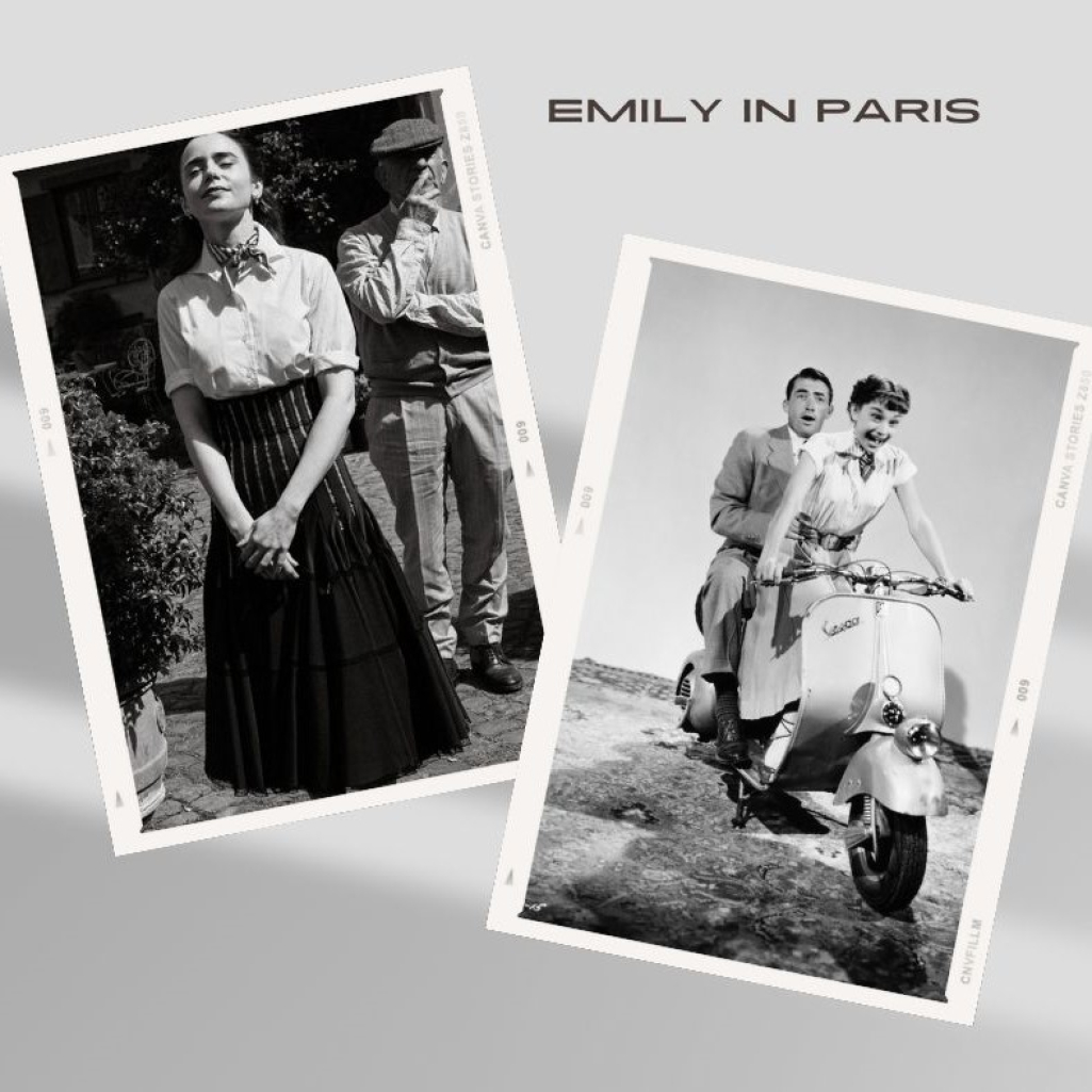 Emily In Paris: Η τέταρτη σεζόν είναι μια ωδή στα looks της Όντρεϊ Χέπμπορν