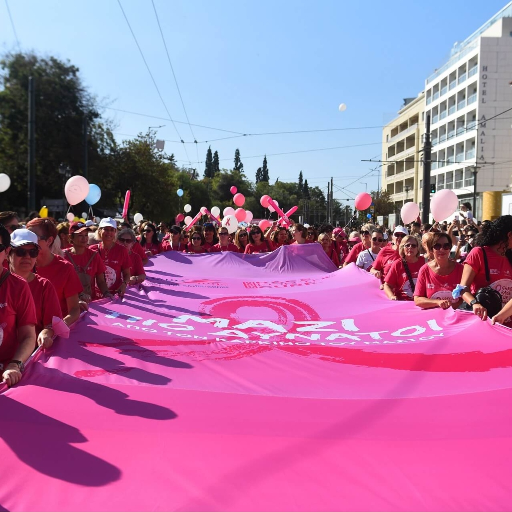 16ο Greece Race for the Cure - Ο Απολογισμός: 51.000 ευχαριστούμε που ήμασταν μαζί πιο δυνατοί για τον καρκίνο του μαστού