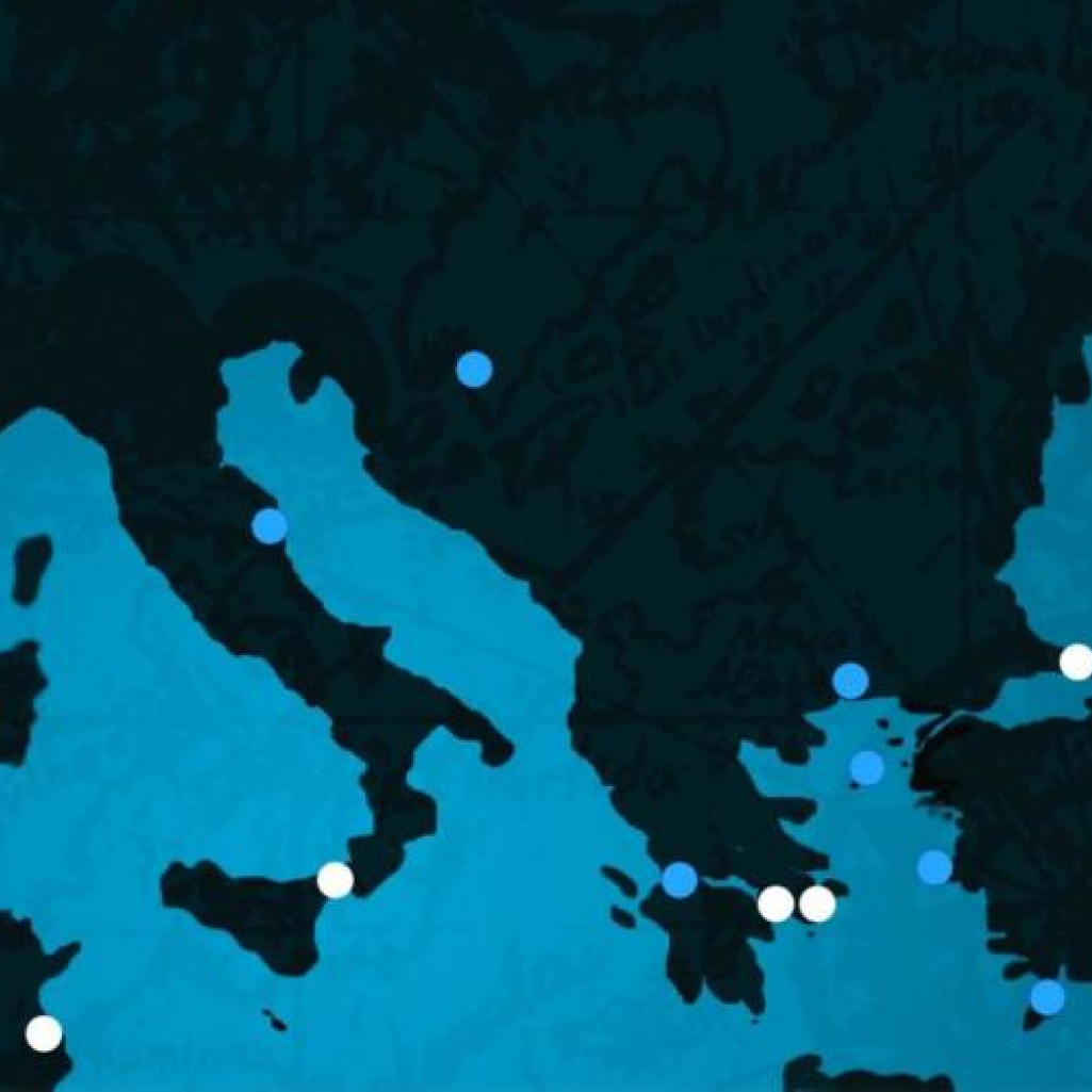 Το Πανεπιστήμιο Αιγαίου συμμετέχει στη «Μεσογειακή Βραδιά Ερευνητή 2024»