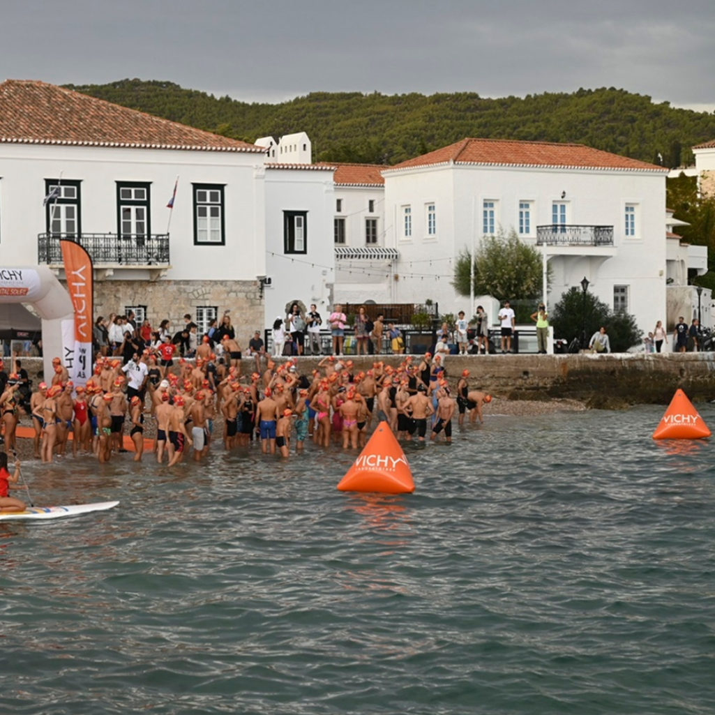 Vichy Laboratoires: Aντιηλιακή προστασία & επιδόσεις στο Spetses Mini Marathon