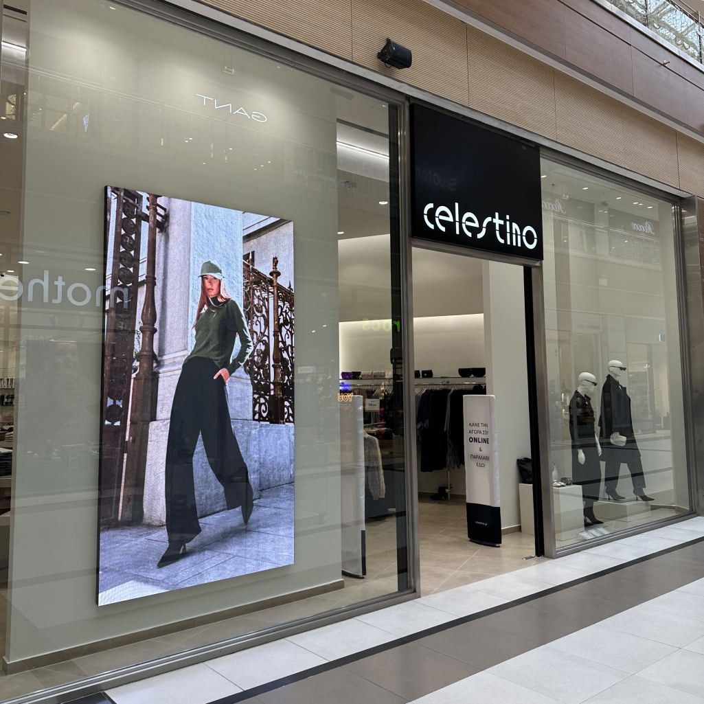 Νέο κατάστημα Celestino στο The Mall Athens