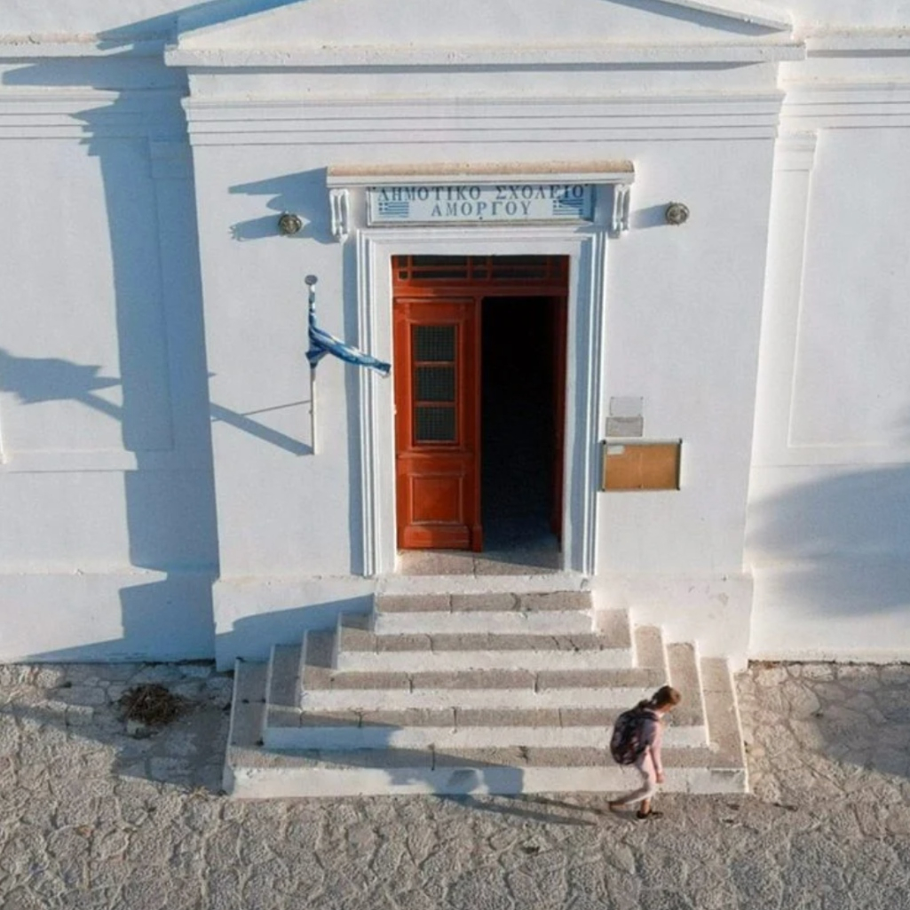 Cycladic Identity: Διασώζοντας κάτι ακόμα από το παρελθόν και το μέλλον των Κυκλάδων