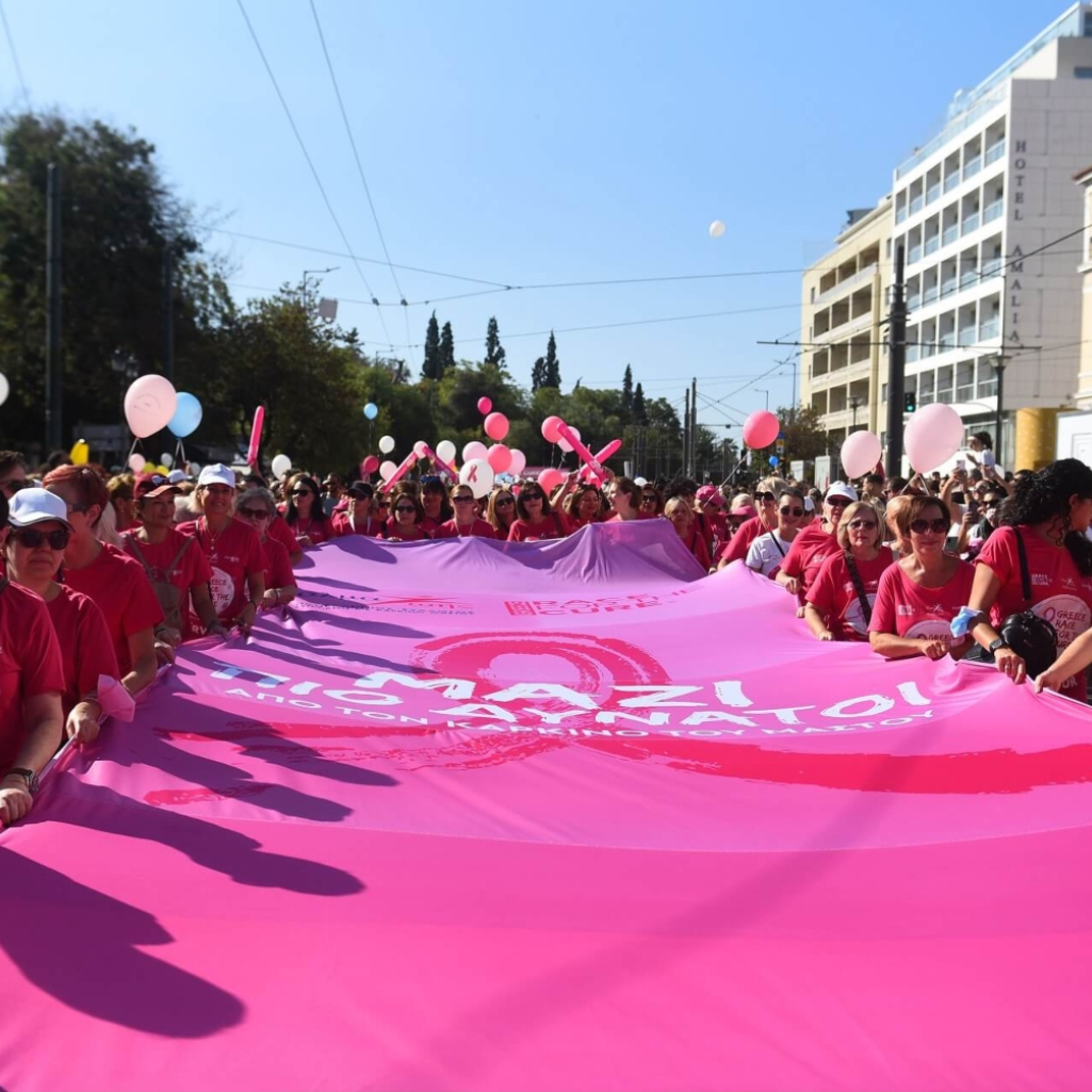 Greece Race for the Cure®: Ολοκληρώθηκε η διοργάνωση με το Φυσικό Μεταλλικό Νερό ΖΑΓΟΡΙ, ως χορηγό υδροδοσίας για 10η χρονιά