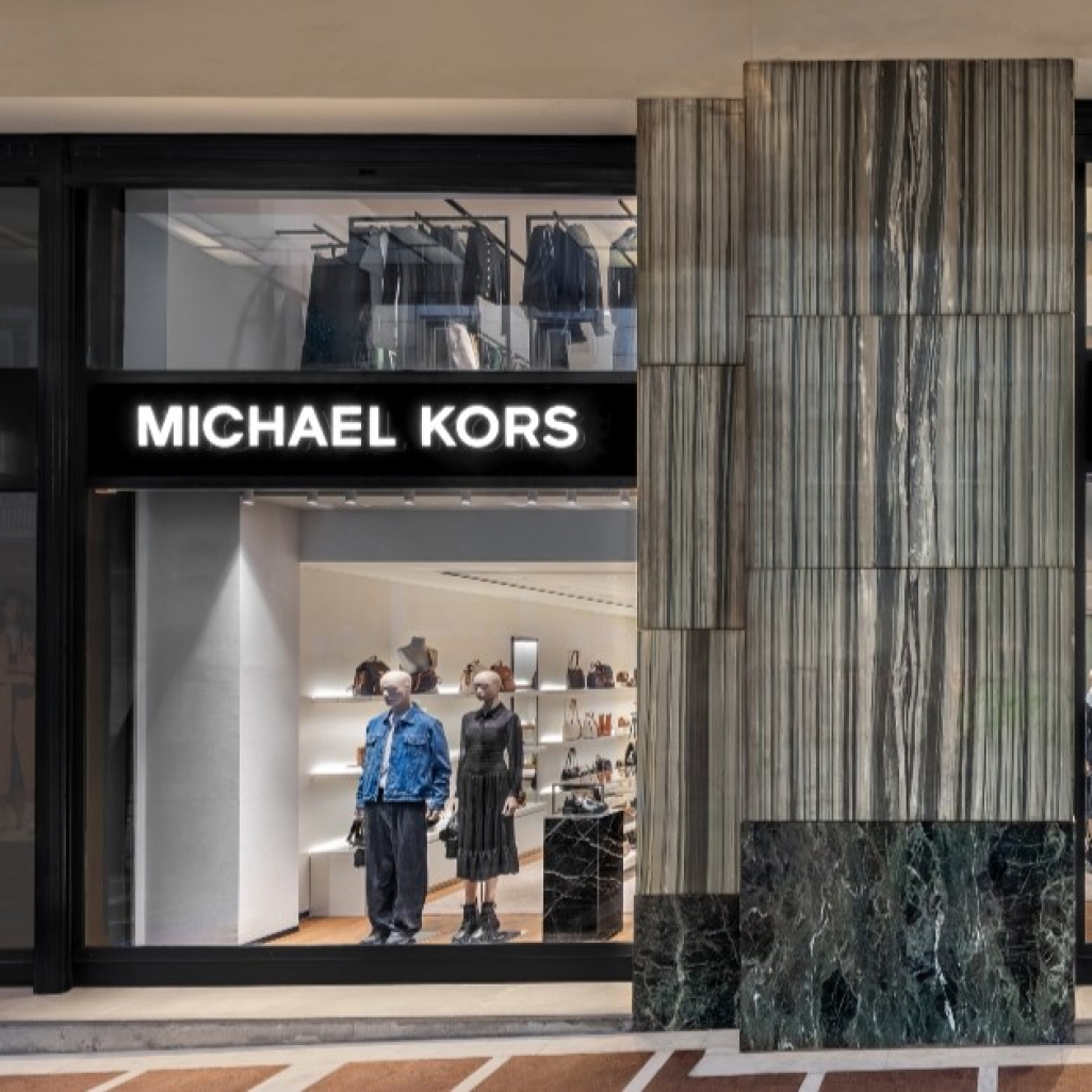 Ο όμιλος ΦΑΙΣ εγκαινίασε το νέο κατάστημα MICHAEL KORS στο κέντρο της Αθήνας