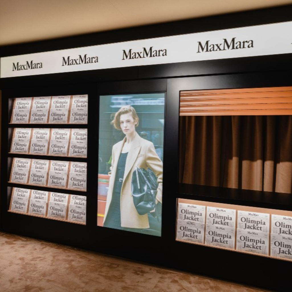 Το διαδραστικό pop-up «The Max Mara Jacket Circle» έκανε opening στο Portrait Milano