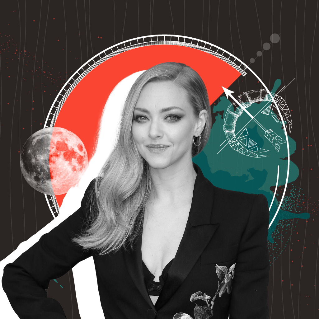 Amanda Seyfried Τοξότης