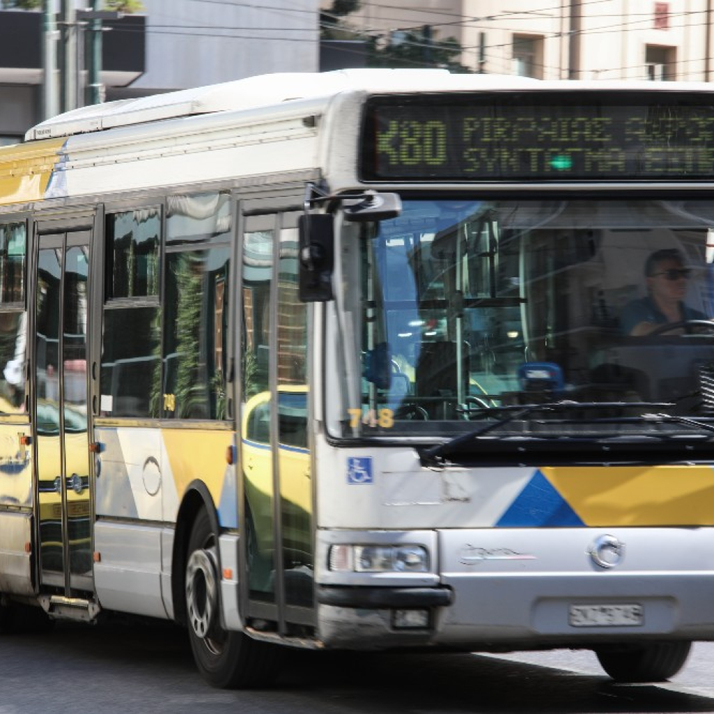 Τι σημαίνουν τα γράμματα στα λεωφορεία; Αυτή η απορία βρήκε απάντηση στο Reddit
