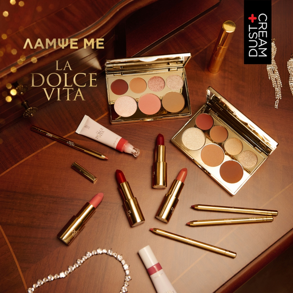 La Dolce Vita: Can't Wait to Glow This Christmas with DUST+CREAM!