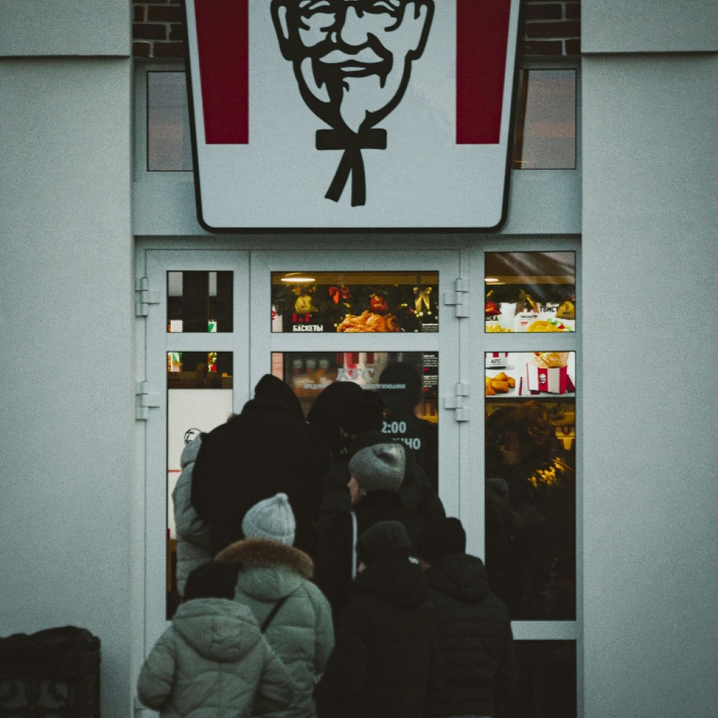 Από ένα KFC έχτισε έναν «κολοσσό» 3 δισ. δολαρίων - Ο «γκουρού» του fast food