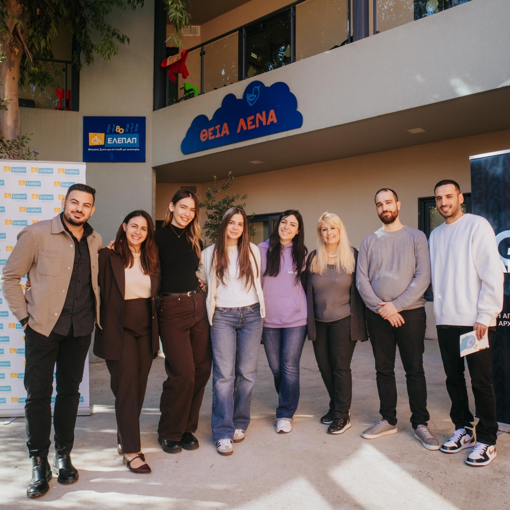 Το Giant Heart της Νοvibet στηρίζει τα «Γενναία Παιδιά» της ΕΛΕΠΑΠ