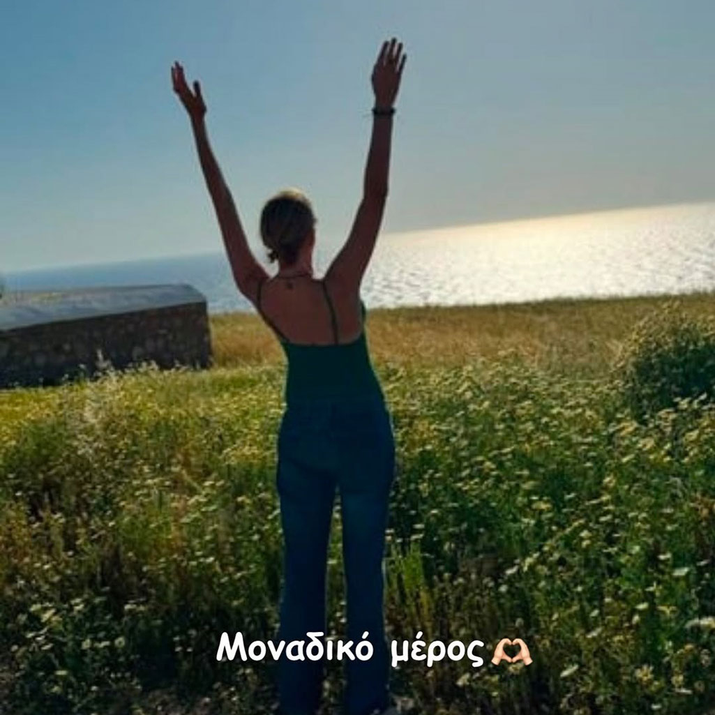 Τζένη Μπαλατσινού
