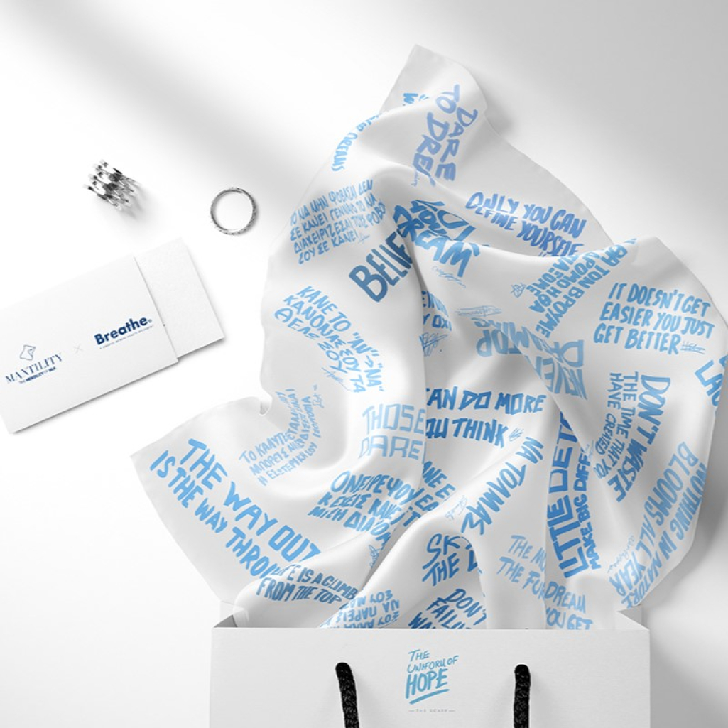 “Scarf of Hope”: Ένα Δώρο για τις Γιορτές με Μήνυμα Ζωής