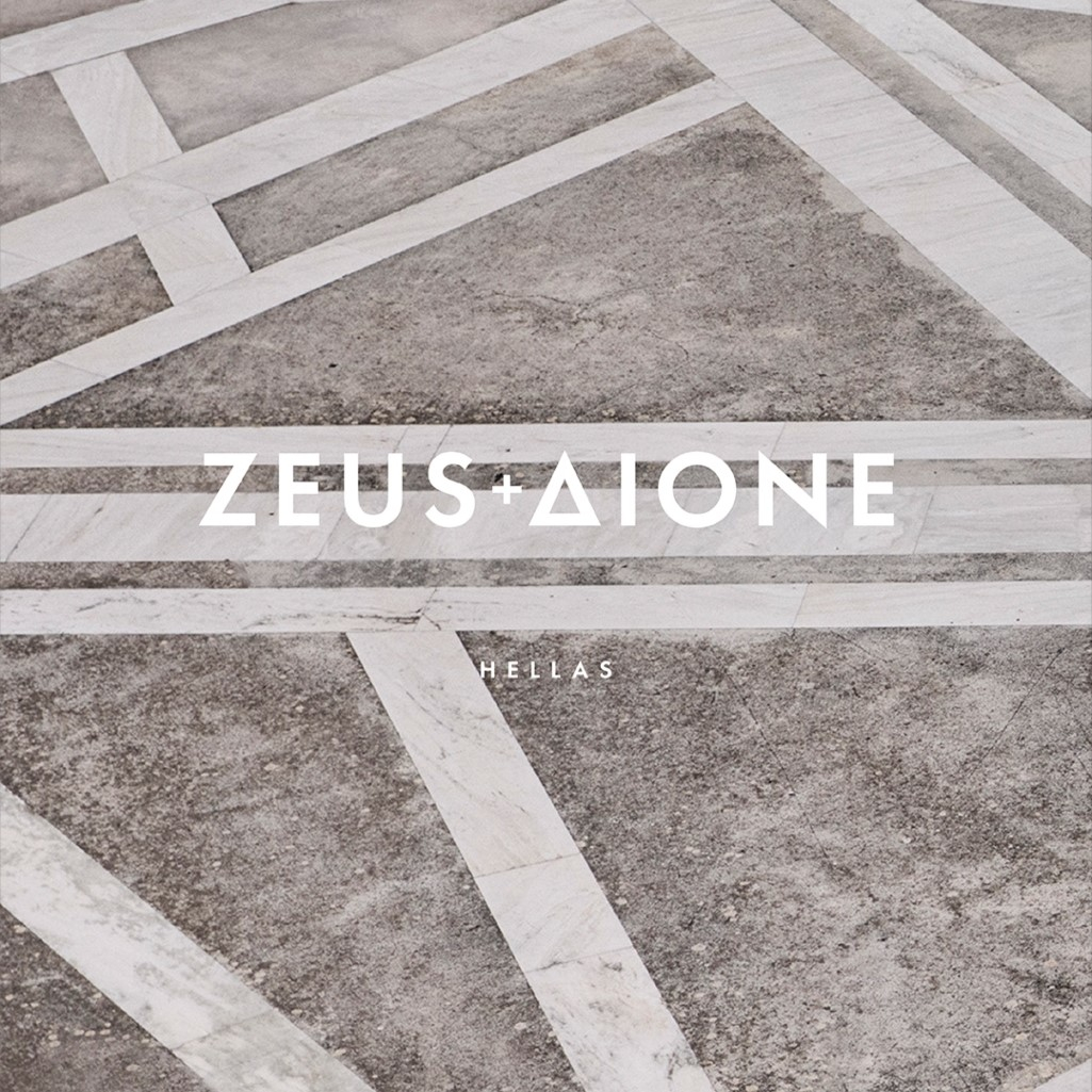 Η Zeus+Δione ανακοινώνει στρατηγική συμφωνία επένδυσης από το Halcyon Equity Partners S.C.A. SICAR