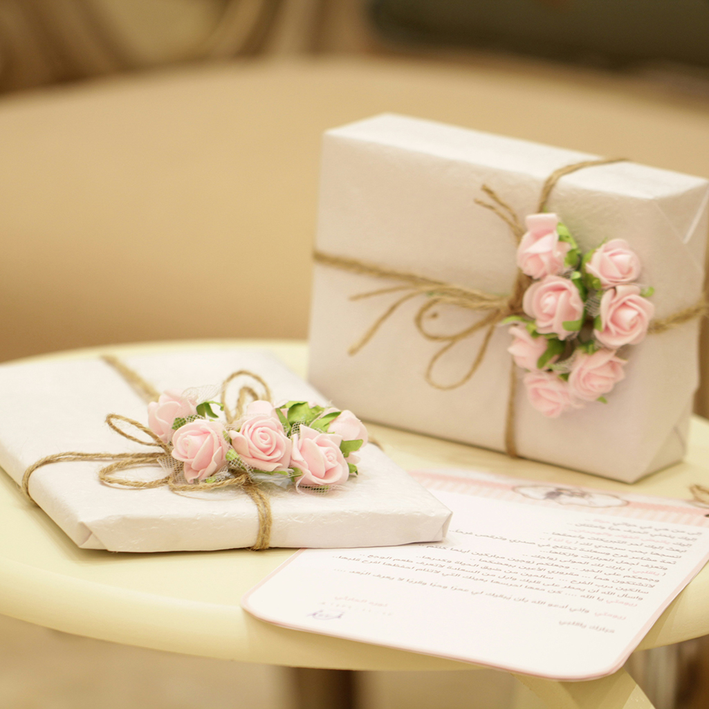 wedding gift list