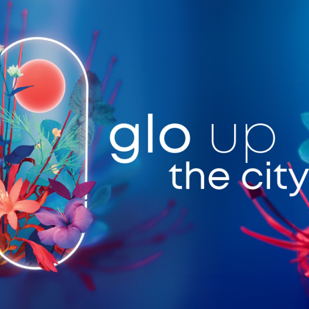 glo up the city: Ένας AR κήπος ζωντανεύει στο κέντρο της Αθήνας