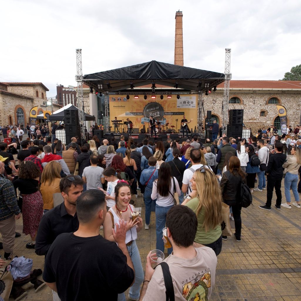 To WORLD OF BEER FESTIVAL ξέρεις πως να περνάει καλά & σε περιμένει να ζήσεις μία ανεπανάληπτη εμπειρία!
