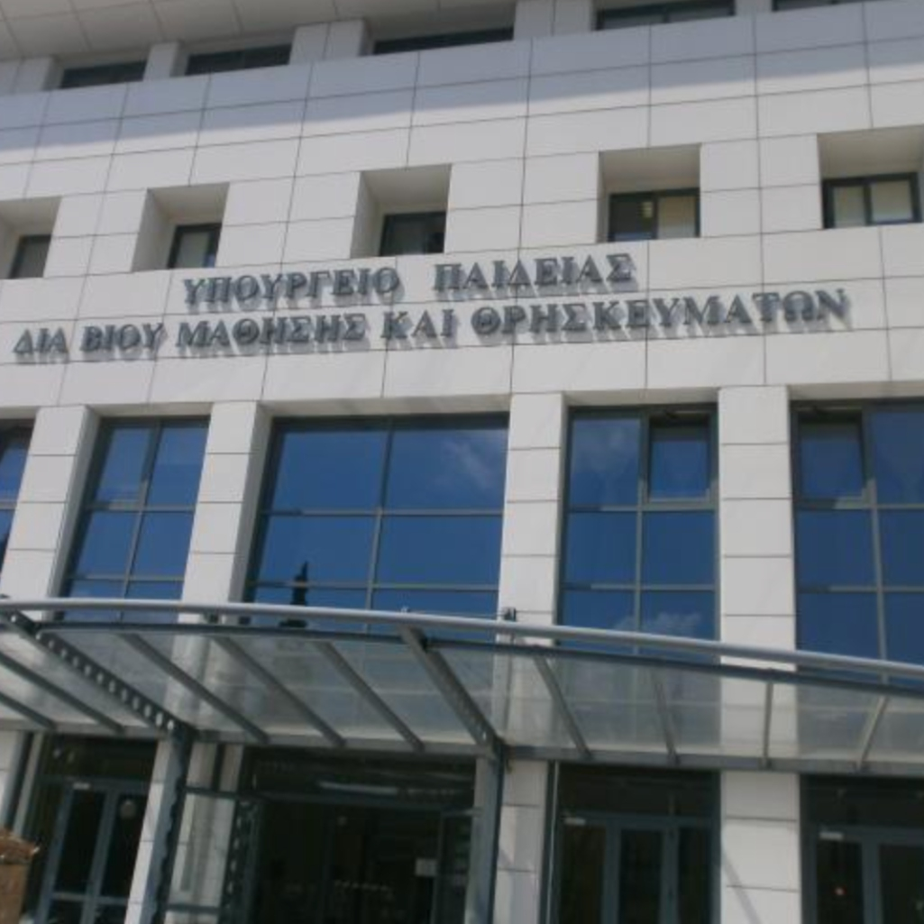 Πρότυπα, Πειραματικά και Ωνάσεια Σχολεία: 25.000 αιτήσεις για εισαγωγή