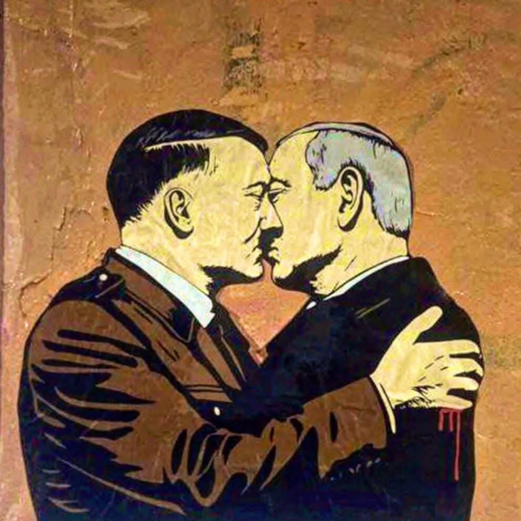 Street artist έφτιαξε γκράφιτι στη Ρώμη που απεικονίζει τον Νετανιάχου να φιλάει τον Χίτλερ