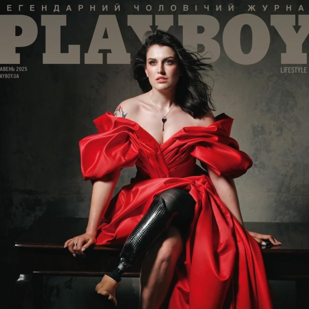 Playboy