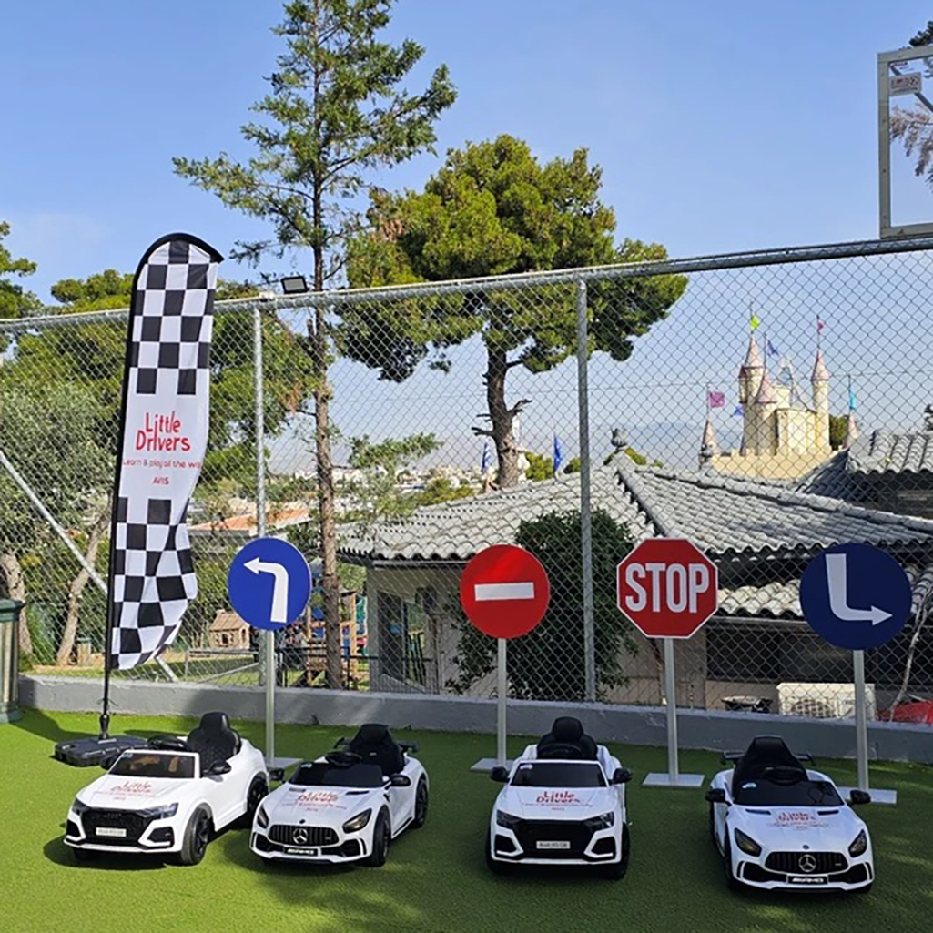 Avis Little Drivers